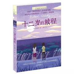 草莓丝瓜榴莲秋葵污污无